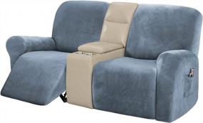 img 4 attached to Stone Blue Velvet Recliner Loveseat Cover - Stretch Slipcovers For 2 Cushion Sofa With Side Pocket For Pets & Kids Protection.
