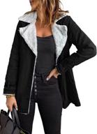 dokotoo fashion cardigans jackets outerwear women's clothing via coats, jackets & vests logo