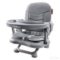 yoleo chair toddlers portable dining логотип