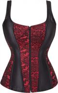 stylish plus size gothic corset with halter neck and shoulder straps logo