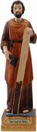 bring divine intervention to your home selling journey with woodington's st. joseph statue figurine - perfect catholic religious gift logo