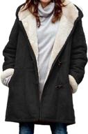 👚 acelitt women's trucker jacket overcoat - women's clothing, coats, jackets & vests logo