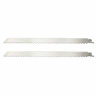 300mm stainless steel reciprocating saw blades for cutting ice, frozen meat, bone, beef (2 pack - 12 inch) logo