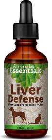 img 4 attached to USA-Made Animal Essentials Liver Defense: Dandelion & Milk Thistle Support - 1 Fluid Ounce for Dogs & Cats