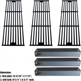 img 3 attached to Porcelain Steel Heat Plates And Cast Iron Cooking Grid Replacement Kit For Chargriller 3001/3008/3030/4000/5050/5252 And King Griller 3008/5252 Gas Grills By Direct Store Parts