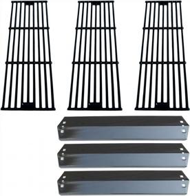 img 4 attached to Porcelain Steel Heat Plates And Cast Iron Cooking Grid Replacement Kit For Chargriller 3001/3008/3030/4000/5050/5252 And King Griller 3008/5252 Gas Grills By Direct Store Parts