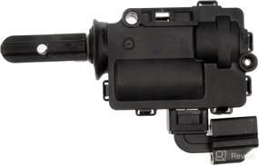 img 2 attached to Dorman Solutions 759 806 Tailgate Actuator