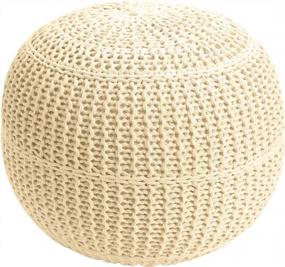 img 2 attached to Cream Beige Hand-Knitted Ottoman Pouf By BrylaneHome