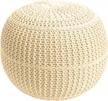 cream beige hand-knitted ottoman pouf by brylanehome logo