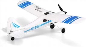 img 1 attached to Durable FunTech RC Airplane With 6 Axis Gyro Stabilizer And 2.4GHz Radio Remote Control - Perfect RC Control Plane For Beginners Or Advanced Kids, Ideal Gift For Adults