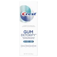 crest detoxify clean toothpaste 🦷 - advanced formula for complete oral care logo