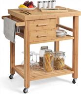 bamboo kitchen island cart with butcher block table, wheels, drawers, shelves & towel rack logo