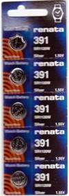 img 1 attached to 391 Renata Watch Batteries 5Pcs