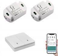 qiachip wi-fi alexa light switch 2,4 ггц беспроводная кнопка 2 gang wall switch and receiver kit, alexa direct connection mesh 10a relay smart voice switch module логотип