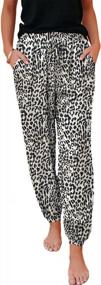 img 4 attached to Женские пижамные штаны MAXMODA в клетку с кулиской и карманами — эластичные брюки для отдыха для повседневного комфорта, занятий йогой и пробежек