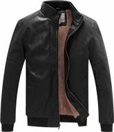 wenven men's stand collar fleece lined bomber faux leather jacket logo