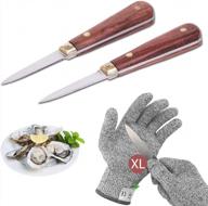 secure oyster shucking kit for mom - speensun 2 knife & 1 glove xl, not easy to break or bend! логотип