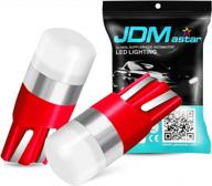 upgrade your car's lighting with jdm astar u1 high performance red led bulbs logo