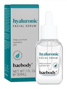 img 4 attached to Ultimate Skin Rejuvenation: Baebody'S Hyaluronic Acid Serum With Vitamin C And E - 1 Oz Bottle