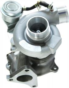img 1 attached to Upgrade Your Subaru Impreza WRX Or Forester XT With A TD04 Turbocharger!