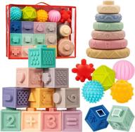 montessori детские игрушки 6-12 месяцев - стеклянные блоки, прыгательные игрушки, сенсорные мячи - для малышей 0-3-6-9-12 месяцев. логотип