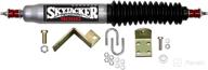 enhance vehicle stability with skyjacker 9122 silver single stabilizer kit logo