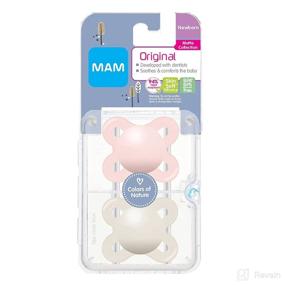 img 3 attached to 🍼 MAM Original Start Matte Newborn Baby Pacifier: Best Pacifier for Breastfed Babies (Pack of 2) - Includes Sterilizer Case - Girl, 0-3 Months