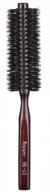 boar bristle round brush - ergonomic natural wood handle for hair drying, styling, curling & volume logo