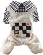 stylish plaid dog shirts and overalls for small dogs and puppies by sgqcar logo