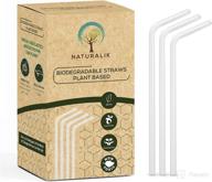 🌱 naturalik 250 pack biodegradable plant based straws- 9" long straws: 100% compostable, flexible, eco-friendly, plastic free, bendy straws for smoothies and party decorations logo