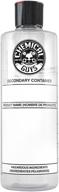 chemical guys acc152 dilution bottle with spout cap, 16 oz for secondary container logo