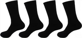 img 3 attached to Stay Comfortable All Day With BambooMN Men'S Extra Thick Wicking Socks - 4 Pair Value Pack