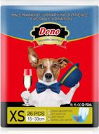 держите щенка мужского пола в чистоте и комфорте с помощью одноразовых подгузников для собак dono — супервпитывающих и герметичных! логотип