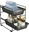 junyuan under sink double pull out cabinet organizer baskets with dividers for bathroom storage, black. logo