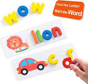 img 3 attached to Enhance Your Child'S Reading Skills With LIKEE Wooden Sight Word Flash Cards - 28 Cards And 52 Blocks Included!