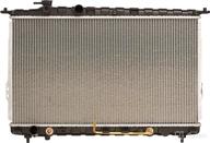 spectra premium cu2584 complete radiator logo