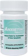 таблетки hellolife anxietin - помогают поддерживать оптимальный эмоциональный баланс, физическое спокойствие и уверенность в себе логотип