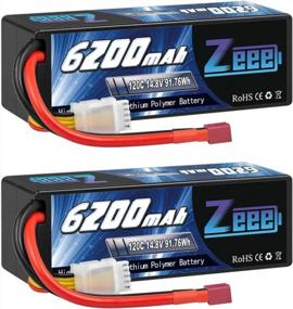 img 4 attached to Zeee 4S Lipo Battery 6200MAh 14.8V 120C Hard Case Battery With Deans T Connector For Car Truck Tank RC Buggy Truggy RC Models(2 Pack)