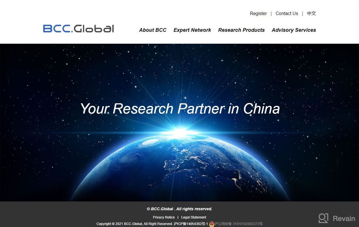 img 1 attached to Business Connect China (BCC) review by Ben Chase