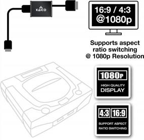img 2 attached to Kaico Sega Saturn HDMI Adapter - 1080P Video Output Support For PAL/NTSC Consoles - 16:9 & 4:3 Aspect Ratio Switch