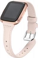 bayite slim genuine leather band compatible with fitbit versa 2/lite/versa - replacement strap accessory for women logo