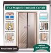 ikstar eva thermal plastic door cover 38" x 82": insulated magnetic curtain keeps cool summer, warm winter for ac room, kitchen & stair - brown logo