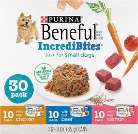 img 4 attached to 30-Pack Beneful Purina IncrediBites Adult Wet Dog Food Variety, 3 Oz.