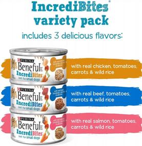 img 3 attached to 30-Pack Beneful Purina IncrediBites Adult Wet Dog Food Variety, 3 Oz.