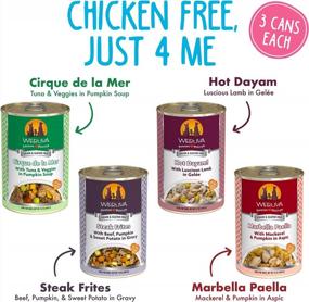 img 2 attached to Weruva Chicken Free Wet Dog Food Variety Pack, Just 4 Me, 14Oz Cans (12-Pack)