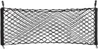 📦 premium envelope style trunk cargo net for hyundai tucson 2013-2019 by jessicaalba: organize your cargo with ease логотип