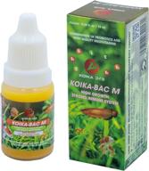 🐠 koika aquarium probiotics for fish tanks: enhancing immunity, disease resistance & digestive system health for aquatic pets logo