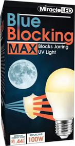 img 4 attached to Miracle LED 604670 12W Blue Blocking MAX Light, Single-Pack, 100W Replacement