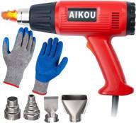 powerful heat gun tool kit with multiple nozzles and dual temperature modes for crafts, paint removal, soldering & more logo