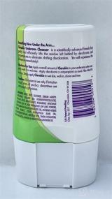 img 2 attached to 🚿 Clarsskin Underarm Cleanser Unfragranced - Effective Skin Care Solution